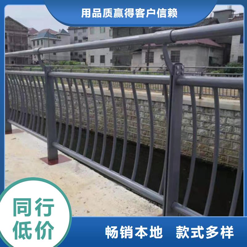 护栏厂家采购