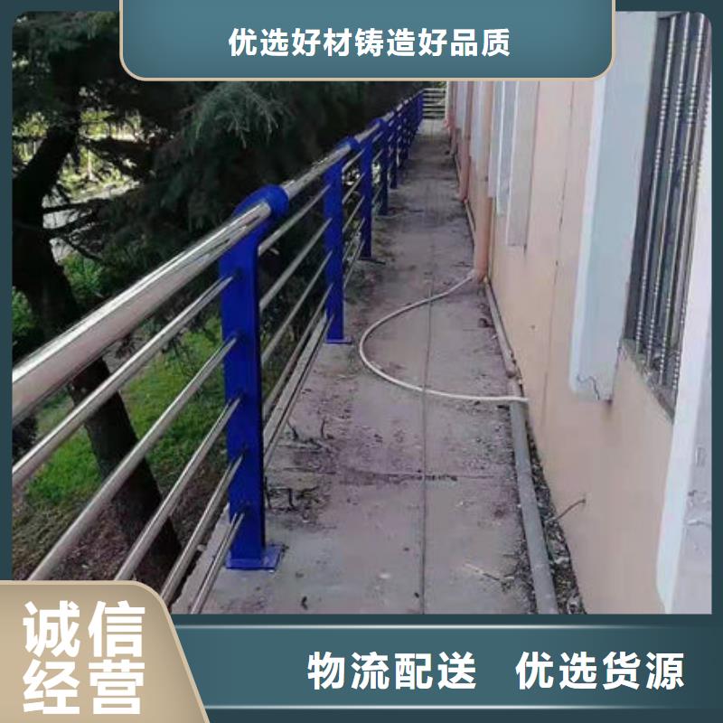 护栏诚信商家