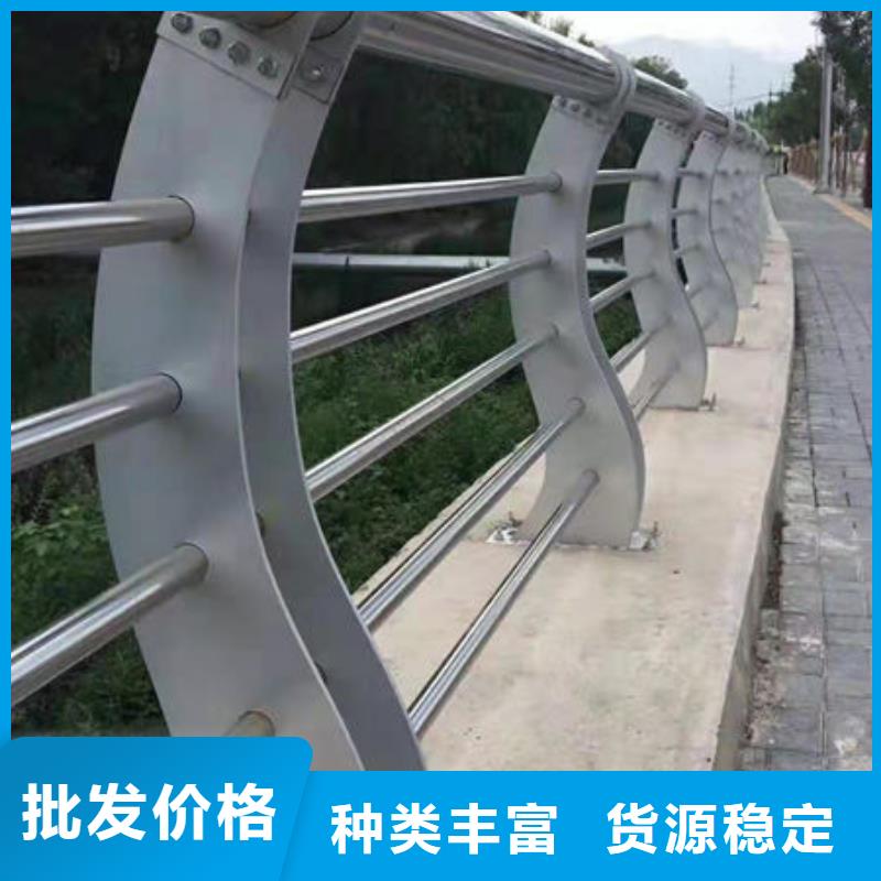 护栏当地厂家值得信赖