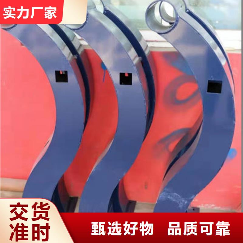 护栏真正的源头厂家