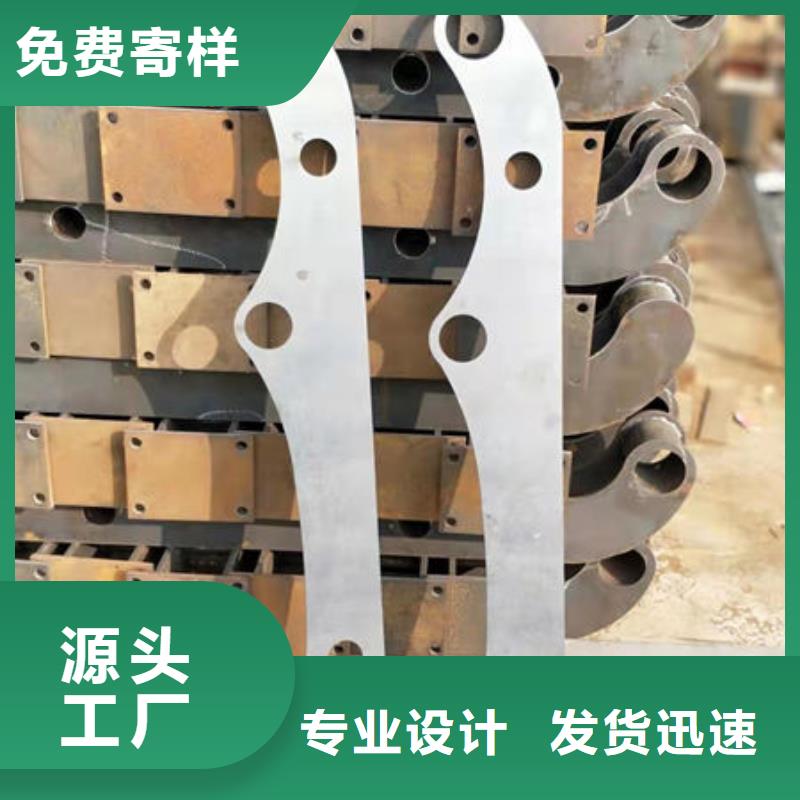 护栏现货充足量大优惠