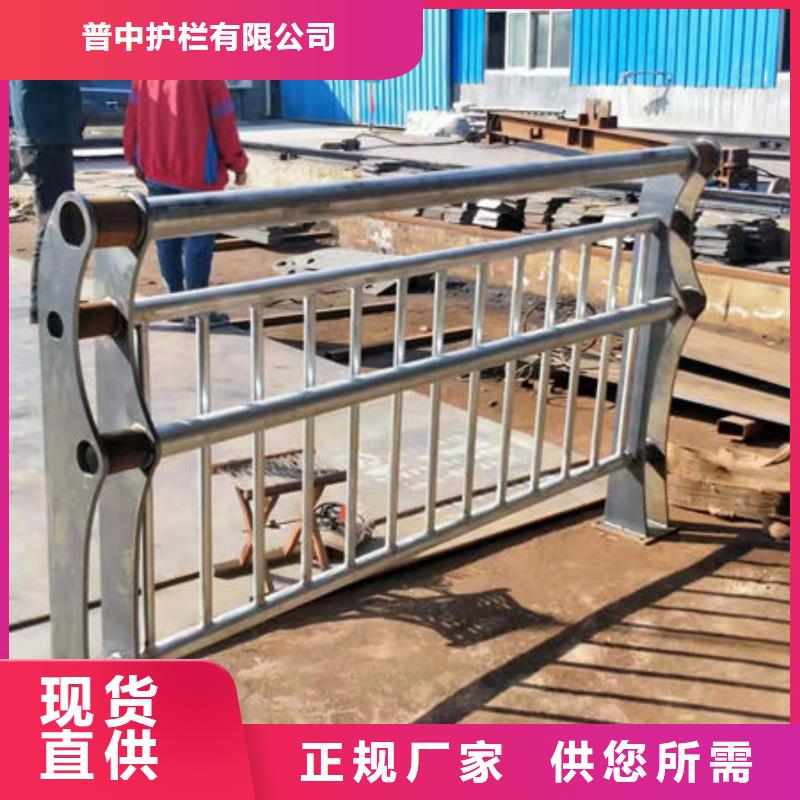护栏品质好才是硬道理