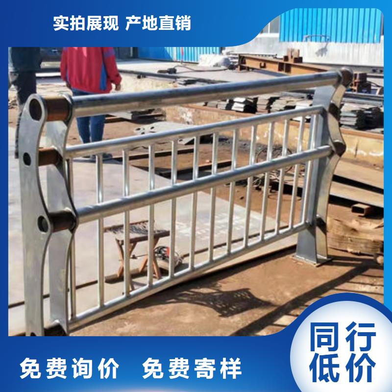 护栏种类多质量好