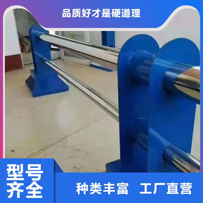 护栏市政护栏用途广泛