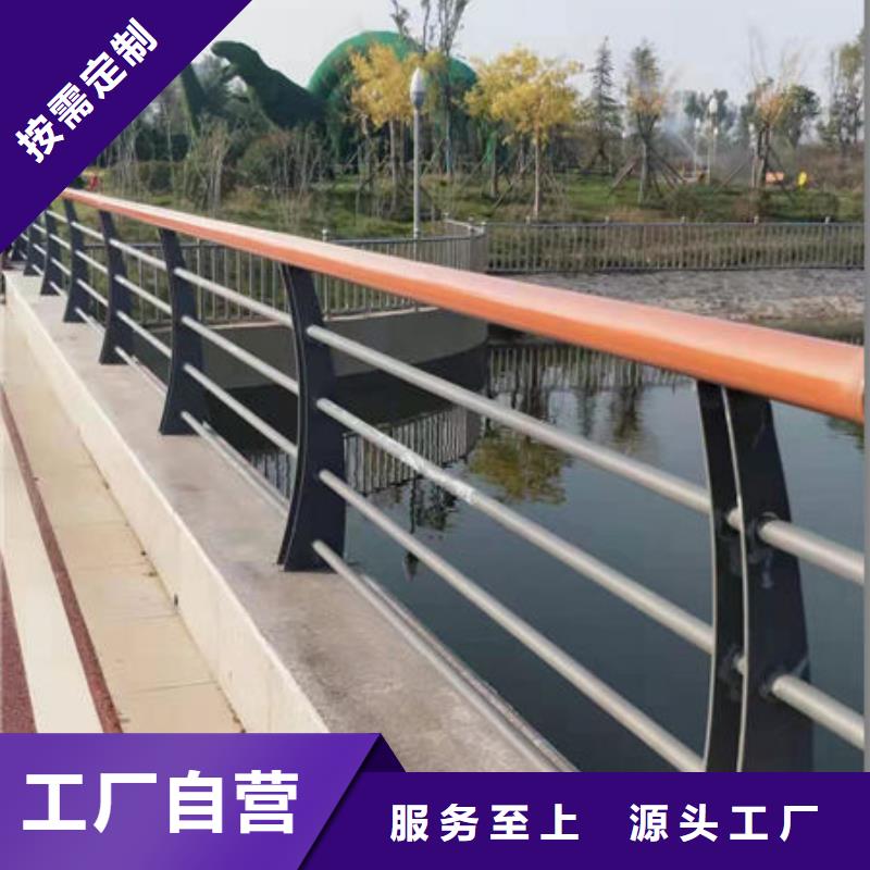 护栏口碑好实力强