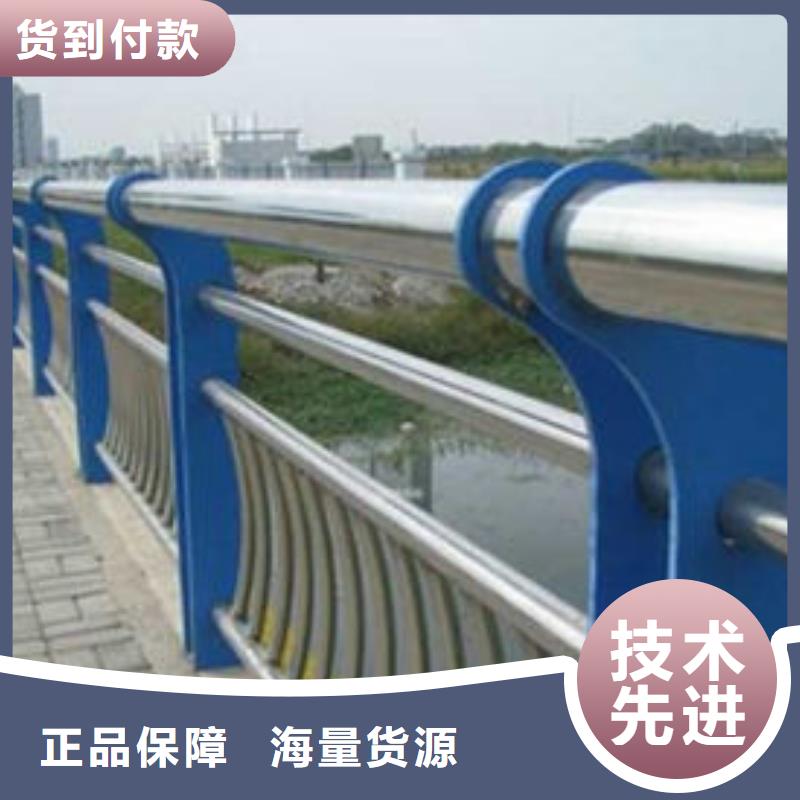 护栏发货迅速