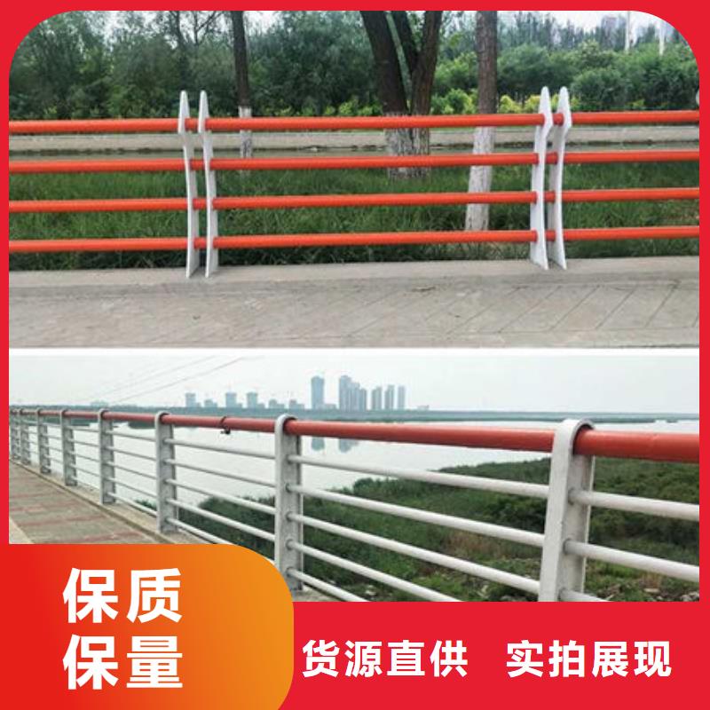 护栏源厂直销