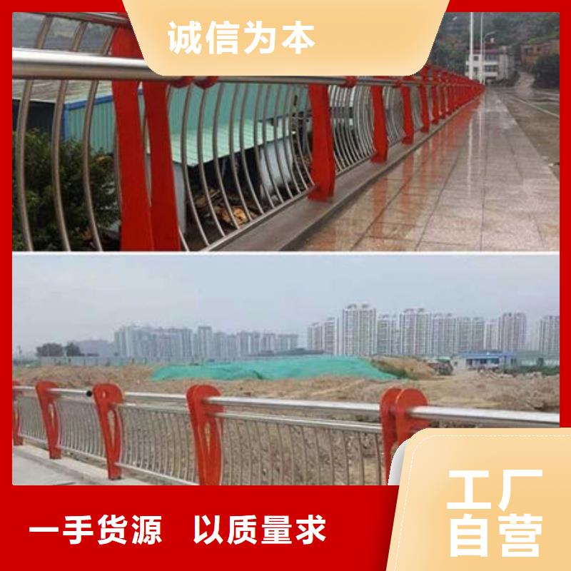 护栏真正的源头厂家