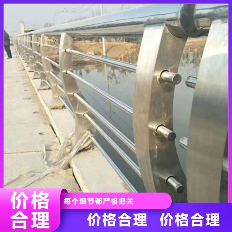 护栏-桥梁护栏现货销售