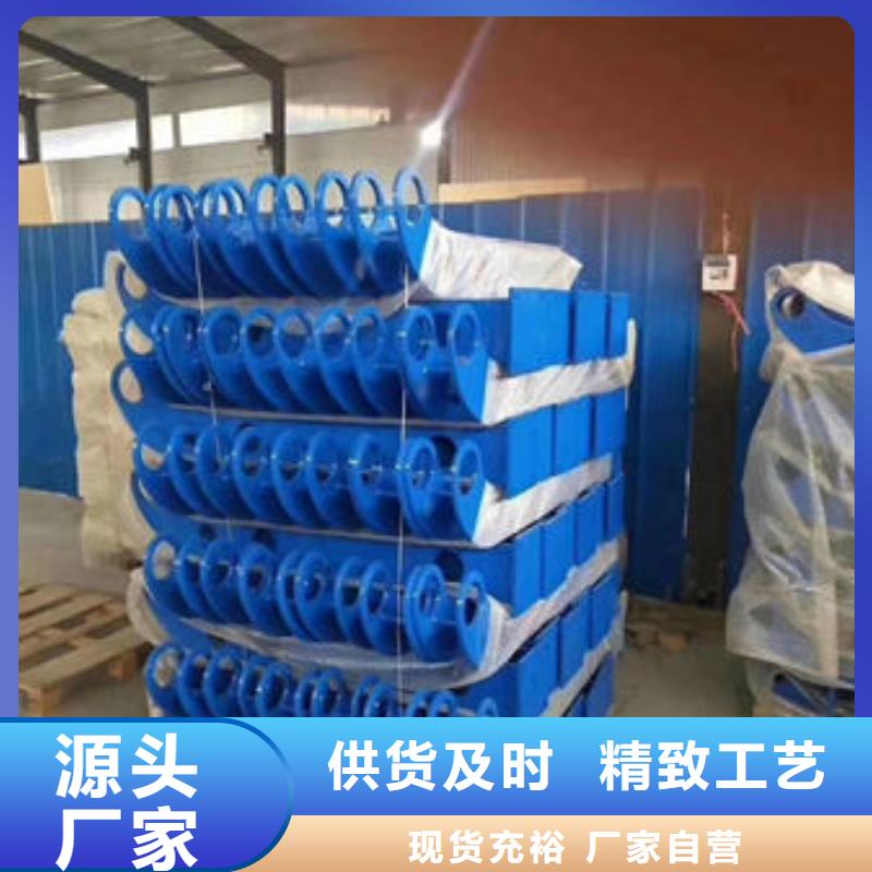 护栏多年经验值得信赖