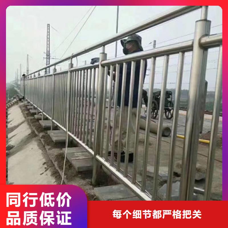 护栏产地直销