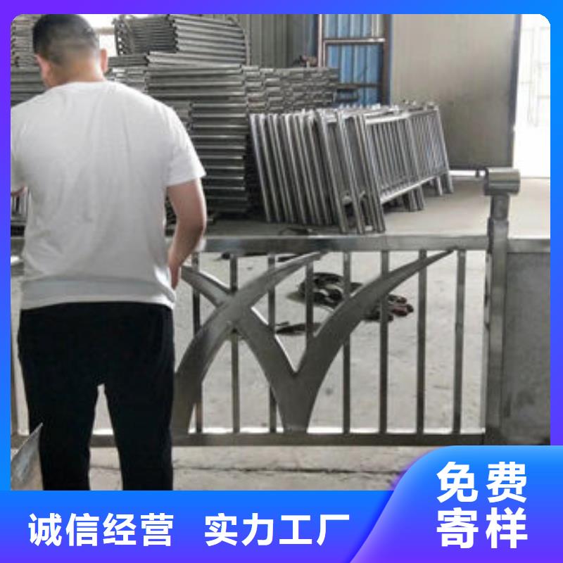 护栏厂家现货批发