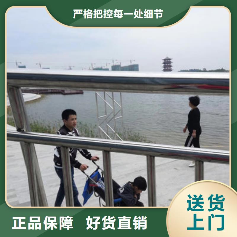 护栏种类多质量好
