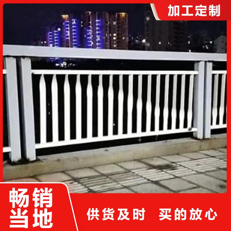 护栏有口皆碑