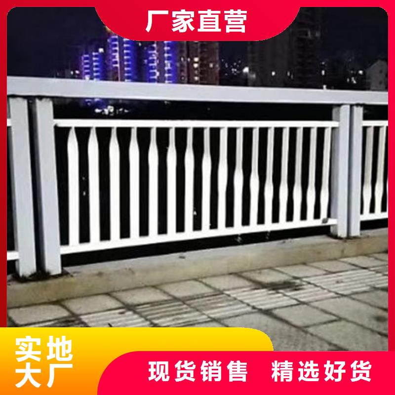 护栏用心服务