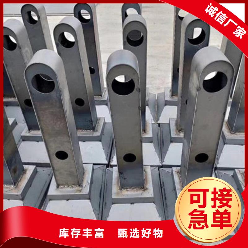 护栏热销产品