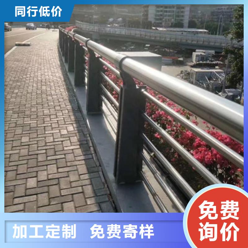 护栏满足客户所需