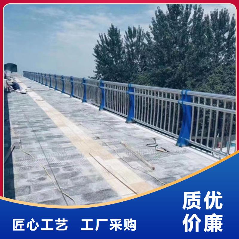 护栏品质保证实力见证