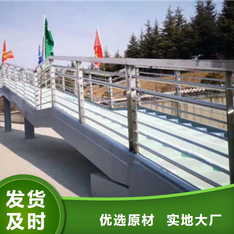 护栏品质保证实力见证