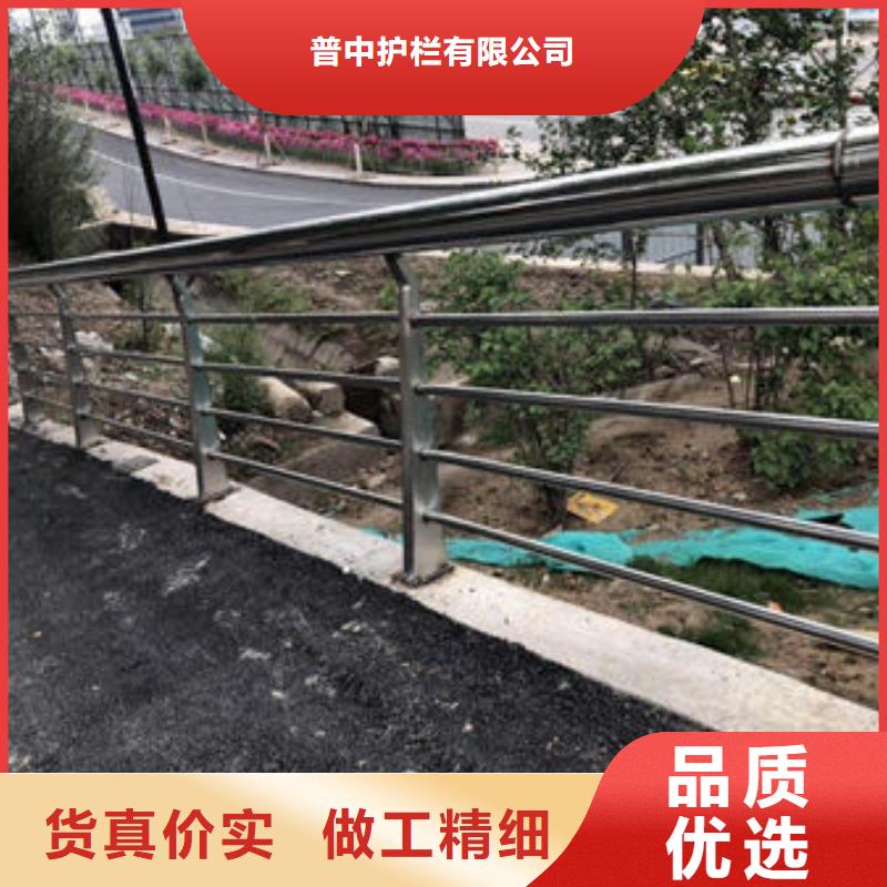 护栏诚信经营现货现发