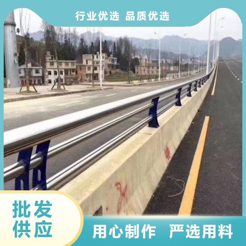 护栏有口皆碑