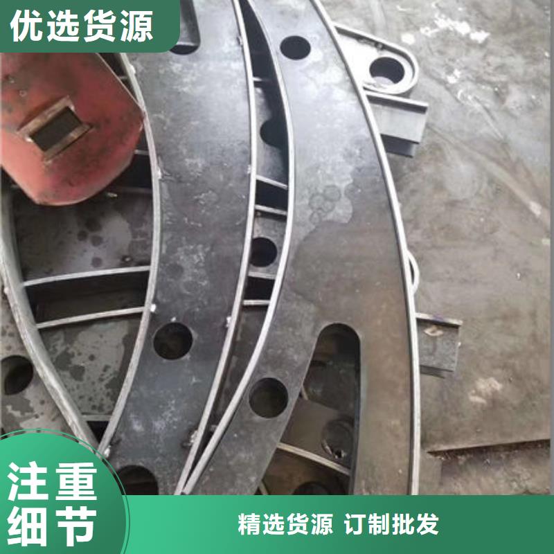 护栏定制定做