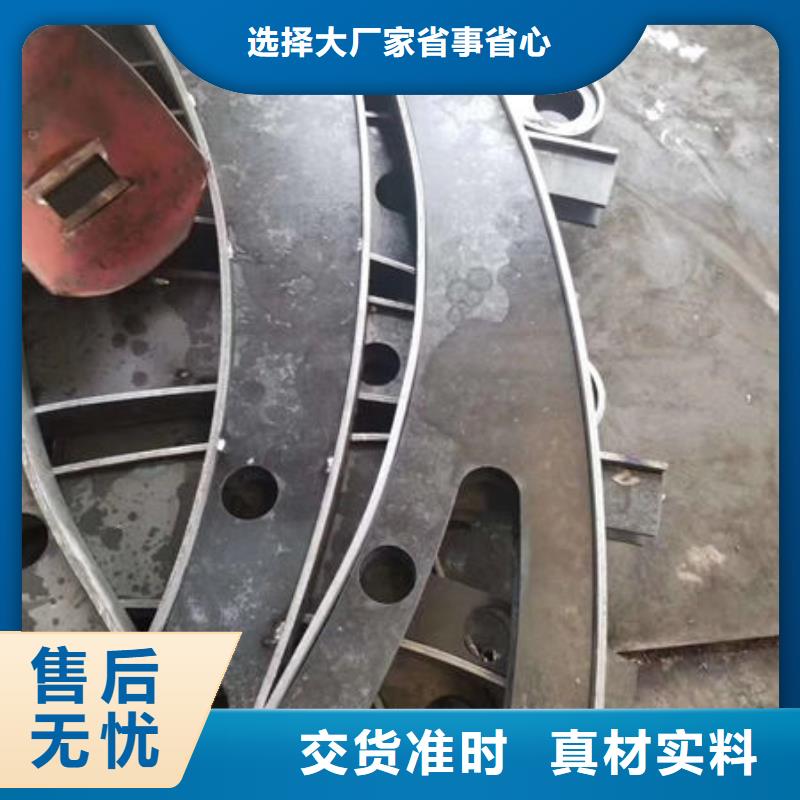 护栏现货充足量大优惠