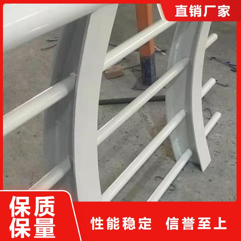 护栏支持拿样