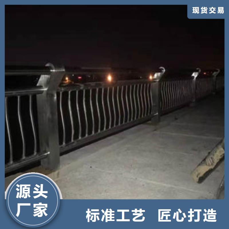 护栏产地采购