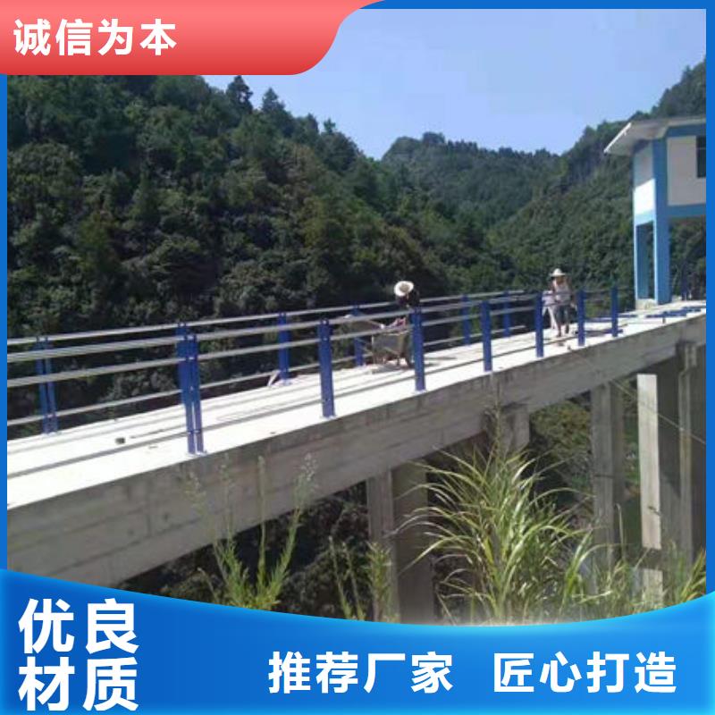 护栏您想要的我们都有
