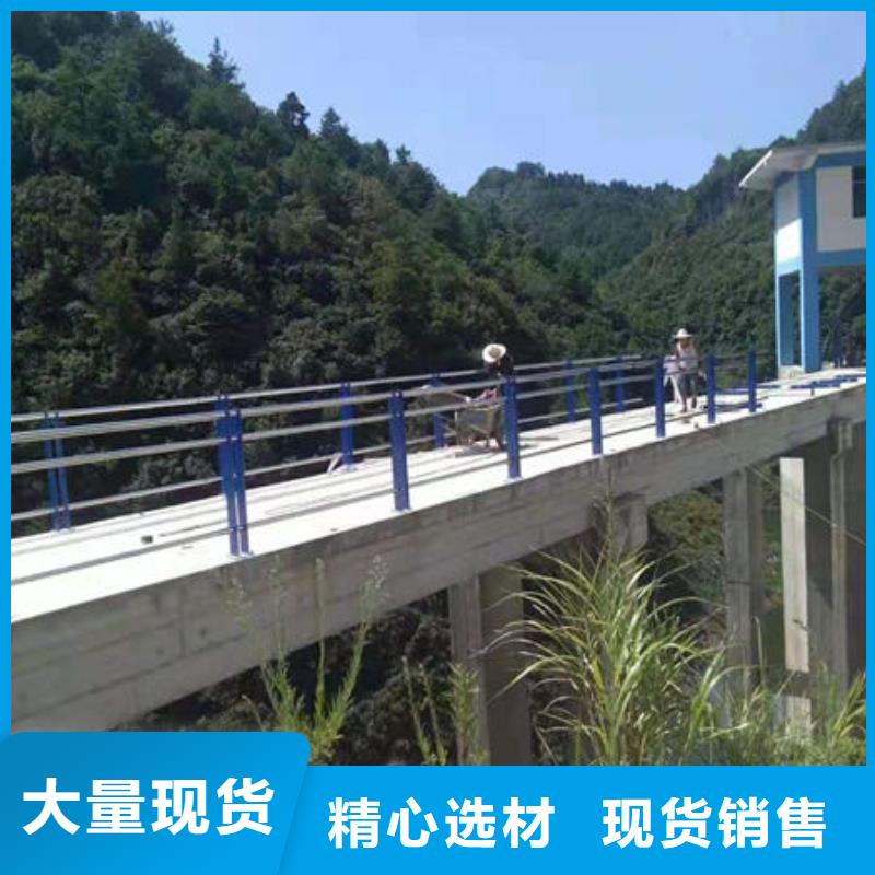 护栏品质服务