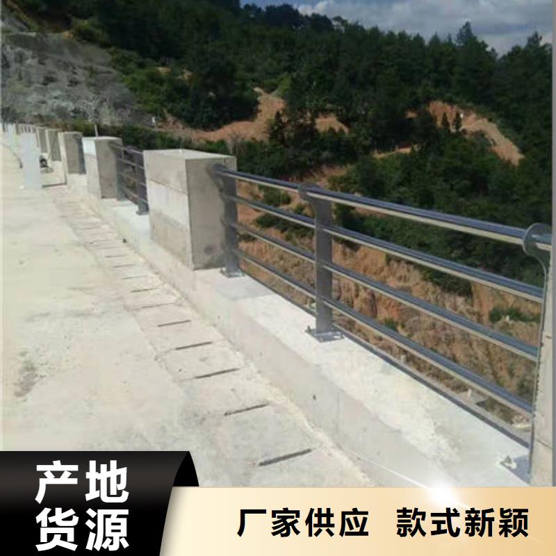 护栏定制销售售后为一体