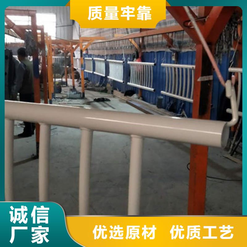 护栏源厂直销