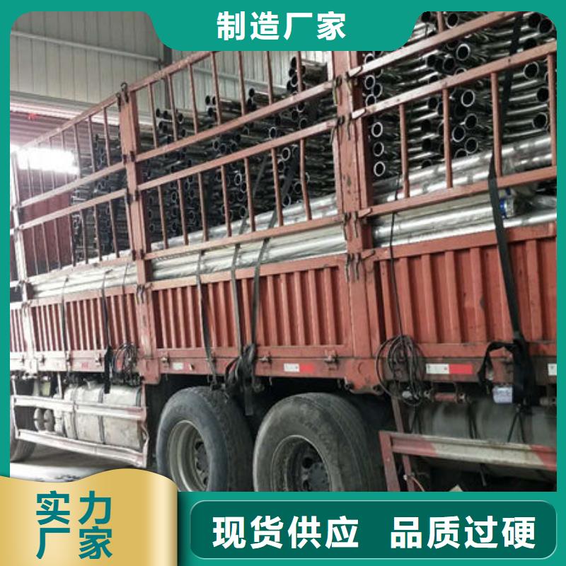 护栏_不锈钢防撞护栏高标准高品质