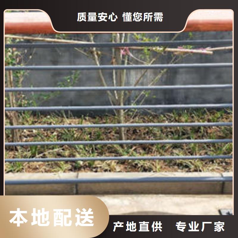 护栏多年经验值得信赖