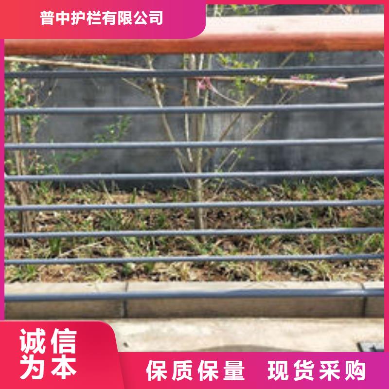 护栏厂家直销直供