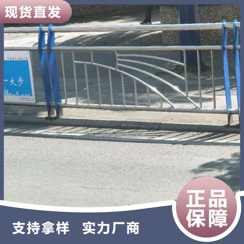 护栏现货充足量大优惠