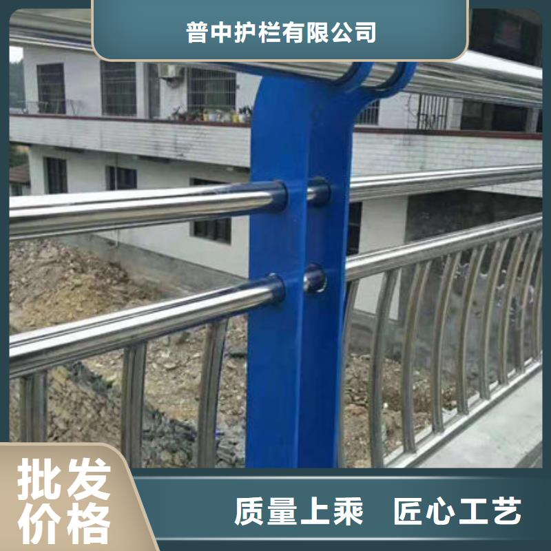 护栏不锈钢复合管栏杆品牌大厂家