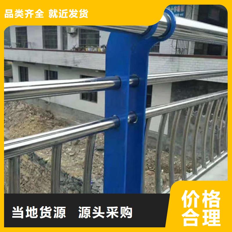 护栏质保一年
