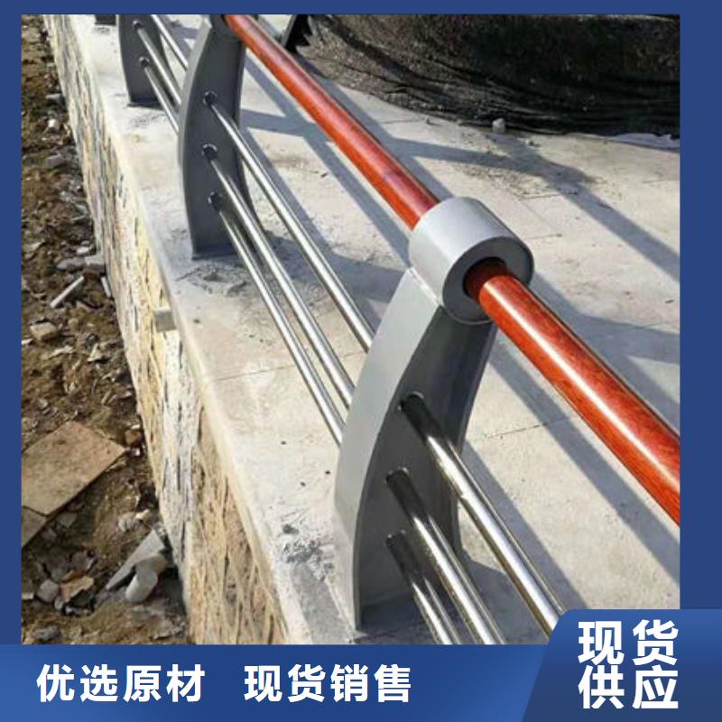 护栏核心技术