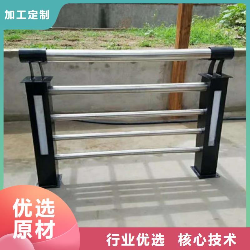 护栏品质保证实力见证