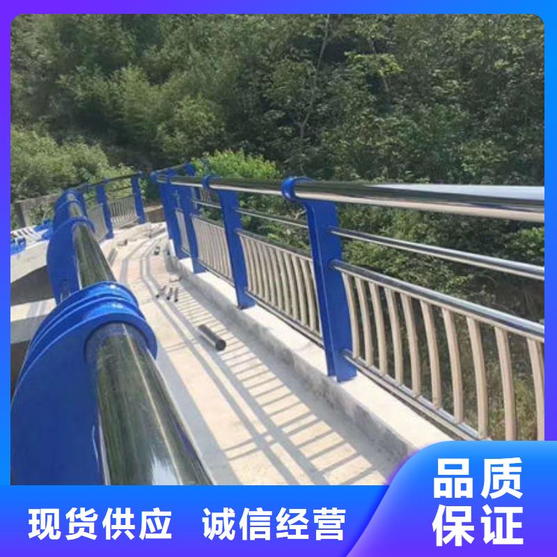 护栏专业生产品质保证