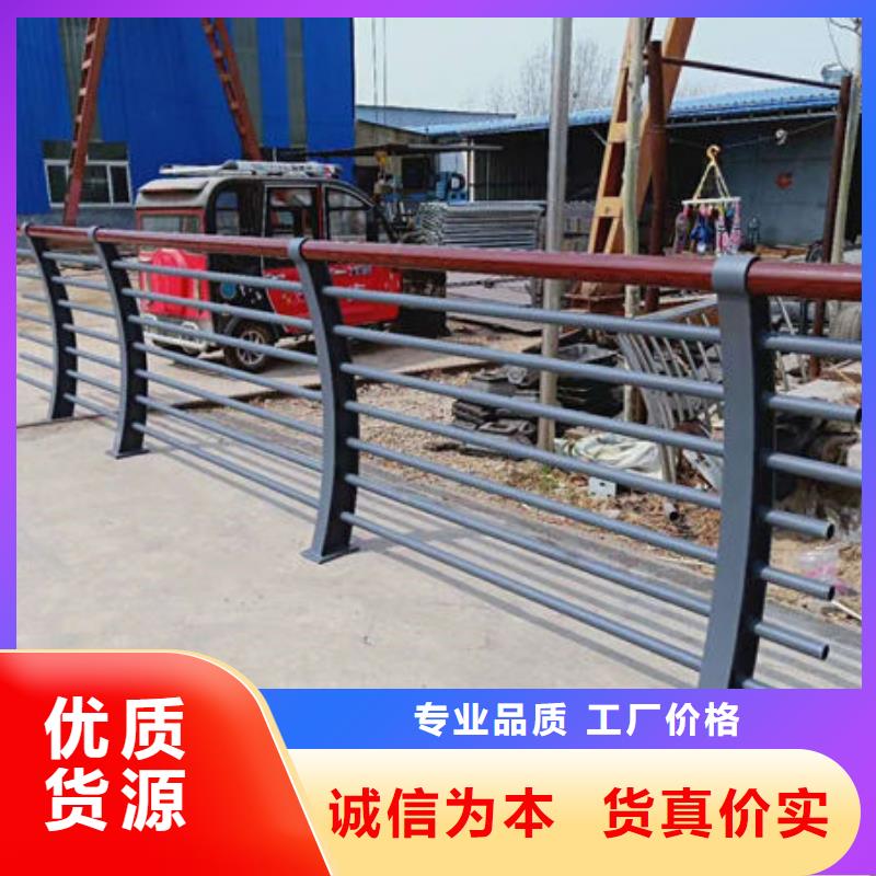 护栏定制销售售后为一体