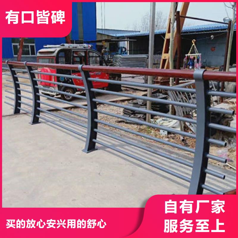 护栏_不锈钢防撞护栏高标准高品质