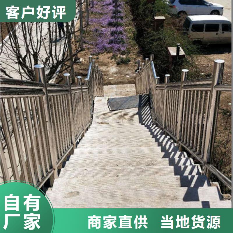 护栏市政护栏用途广泛