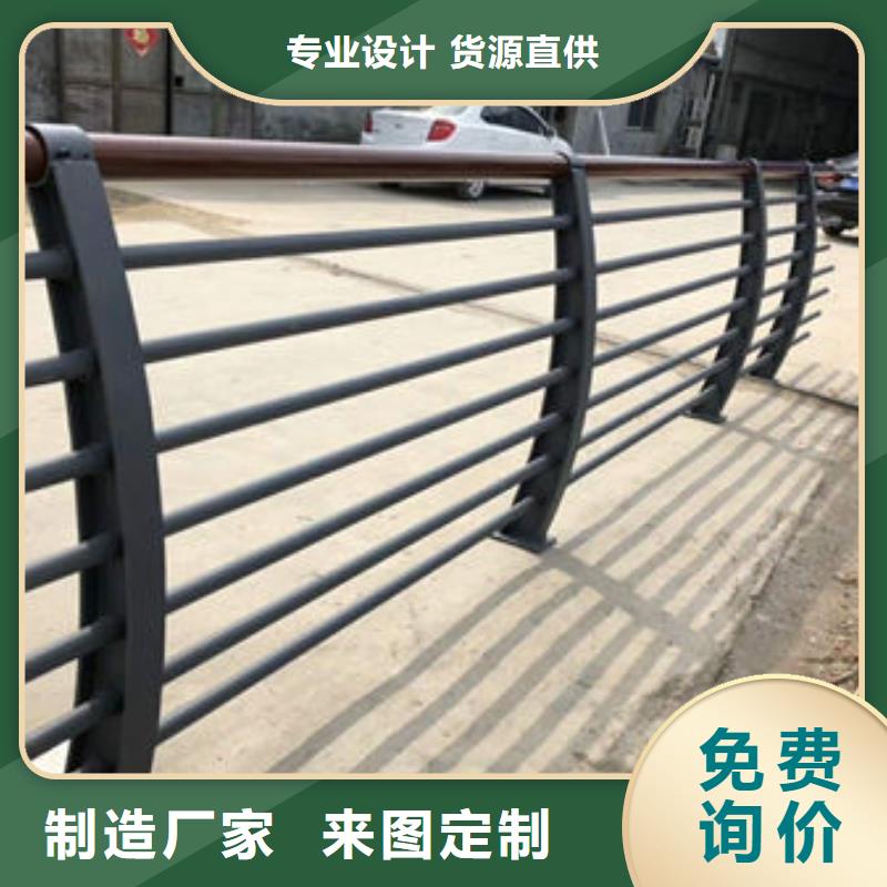 护栏源头厂商