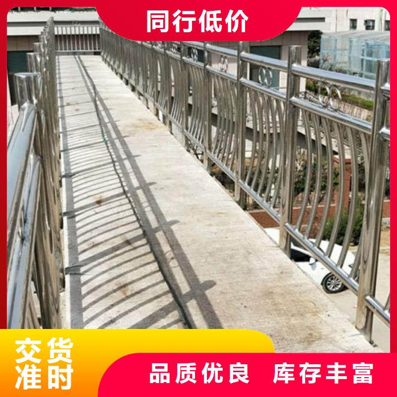 护栏标准工艺