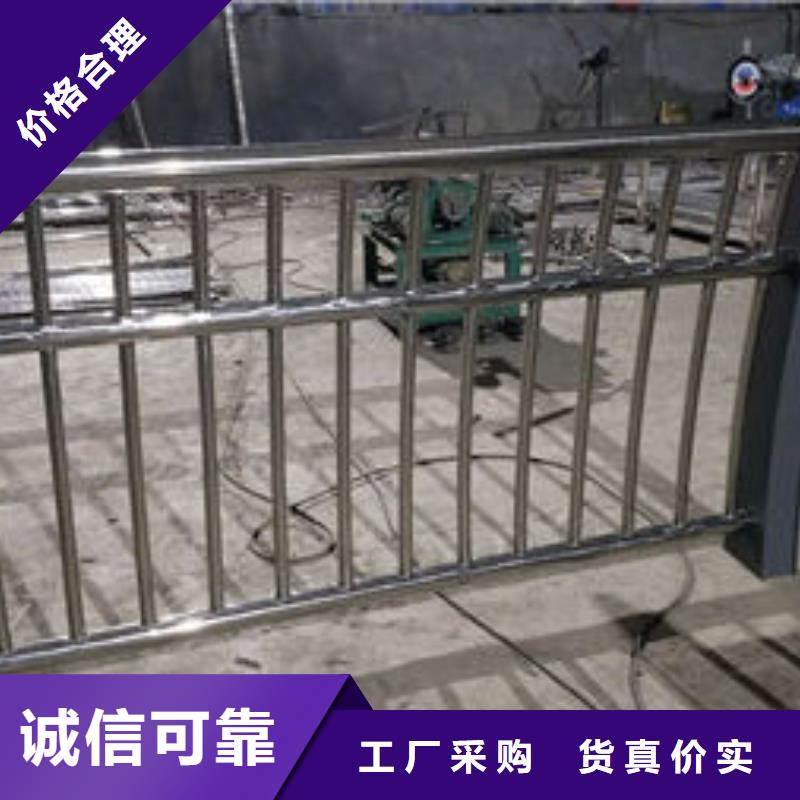 护栏生产加工