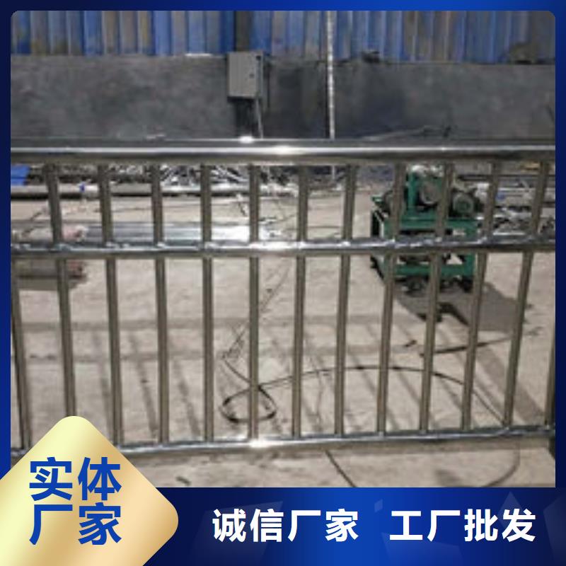护栏厂家货源