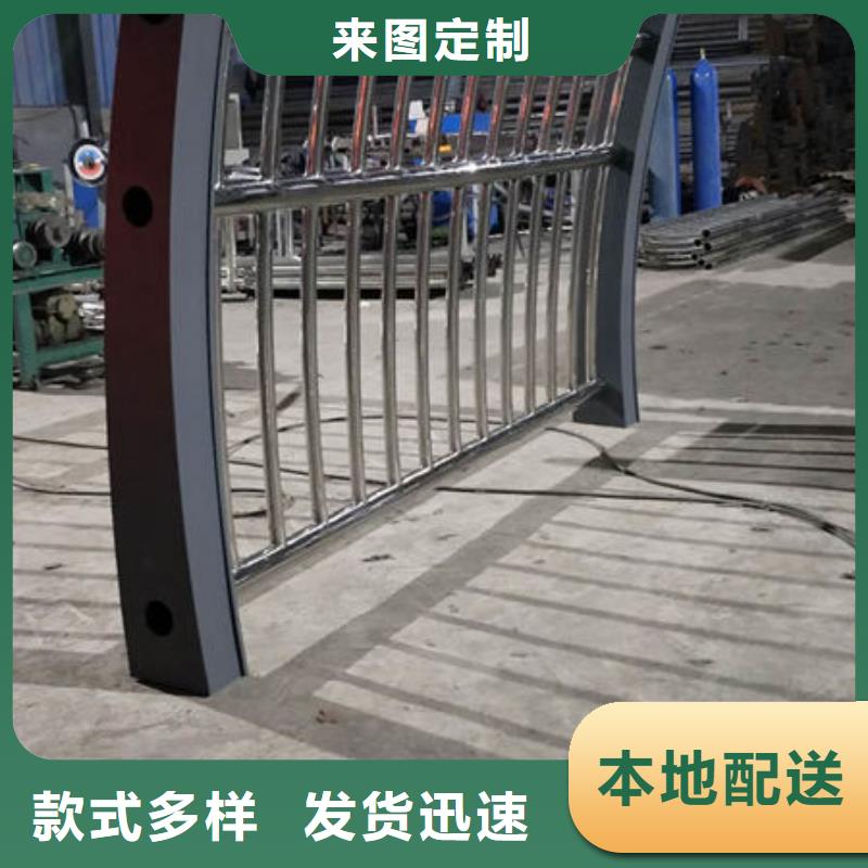 护栏品质保障售后无忧